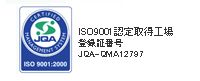 ISO9001-14001F擾H